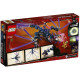 LEGO Ninjago "Дракон Оверлорда" 71742